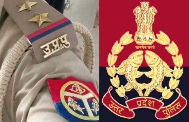 UP Police Constable Re Exam date 2024: यूपी पुलिस कांस्टेबल भर्ती परीक्षा की नई तिथि घोषित